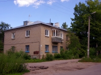 Ulyanovsk, st Vatutin, house 34. Apartment house