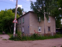 Ulyanovsk, Vatutin st, house 36. Apartment house