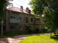 Ульяновск, улица Ватутина, дом 44. многоквартирный дом