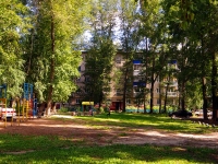 Ulyanovsk, Vatutin st, house 48. Apartment house