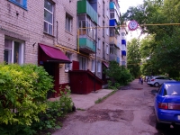 Ulyanovsk, Vatutin st, 房屋 52. 公寓楼