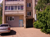 Ulyanovsk, Vatutin st, house 58. Apartment house