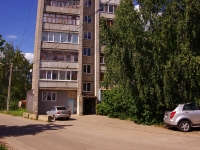 Ulyanovsk, Vatutin st, 房屋 58. 公寓楼