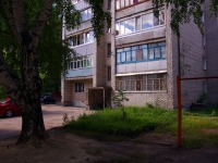 Ульяновск, улица Ватутина, дом 62. многоквартирный дом