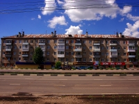 Ulyanovsk, Narimanov avenue, 房屋 1. 公寓楼