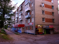 Ulyanovsk, Narimanov avenue, 房屋 1. 公寓楼