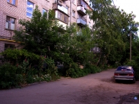 Ульяновск, Нариманова проспект, дом 1. многоквартирный дом