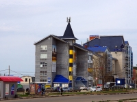 Ulyanovsk, Narimanov avenue, 房屋 1 с.1. 写字楼