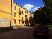 Ульяновск, Нариманова проспект, дом 5. многоквартирный дом