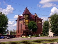 Ульяновск, Нариманова проспект, дом 1В. гостиница (отель)