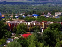 Ulyanovsk, Narimanov avenue, 房屋 1Г. 建设中建筑物