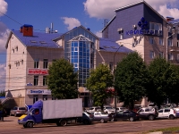 Ulyanovsk, Narimanov avenue, house 1 с.2. office building