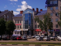 Ulyanovsk, avenue Narimanov, house 1 с.2. office building