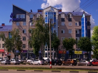 Ульяновск, Нариманова проспект, дом 1 с.3. офисное здание