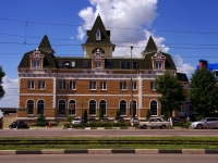 Ульяновск, Нариманова проспект, дом 1Б. офисное здание