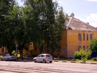 Ульяновск, Нариманова проспект, дом 9. многоквартирный дом