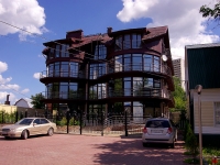 Ulyanovsk, avenue Narimanov, house 16. hotel