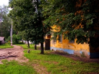 Ulyanovsk, Narimanov avenue, house 17. Apartment house