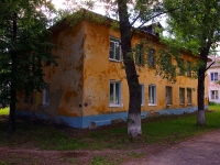 Ulyanovsk, avenue Narimanov, house 17. Apartment house