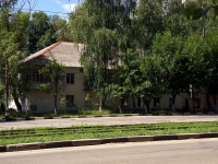 Ульяновск, Нариманова проспект, дом 19. многоквартирный дом