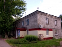 Ulyanovsk, Narimanov avenue, 房屋 21. 公寓楼