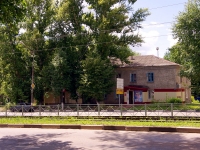 Ulyanovsk, Narimanov avenue, house 21. Apartment house