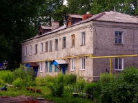 Ульяновск, Нариманова проспект, дом 23. многоквартирный дом