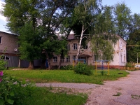 Ulyanovsk, Narimanov avenue, house 29 к.1. Apartment house