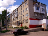 Ulyanovsk, Narimanov avenue, 房屋 31. 公寓楼