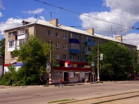 Ulyanovsk, avenue Narimanov, house 31. Apartment house