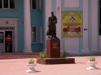 Ulyanovsk, monument Кул ГалиNarimanov avenue, monument Кул Гали