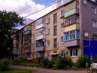 Ulyanovsk, Narimanov avenue, house 33. Apartment house