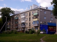 Ulyanovsk, avenue Narimanov, house 33. Apartment house