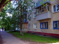 Ulyanovsk, Narimanov avenue, house 37. Apartment house