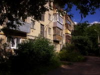 Ulyanovsk, Narimanov avenue, house 37. Apartment house