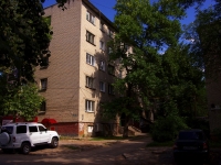 Ulyanovsk, avenue Narimanov, house 47. Apartment house