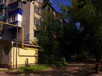 Ulyanovsk, Narimanov avenue, house 51. Apartment house