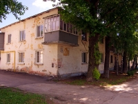 Ulyanovsk, avenue Narimanov, house 54. Apartment house