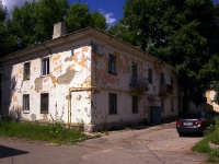 Ульяновск, Нариманова проспект, дом 56. многоквартирный дом