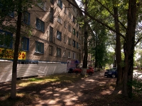 Ulyanovsk, Narimanov avenue, house 57. Apartment house