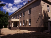 Ulyanovsk, office building ГТРК "Волга", Narimanov avenue, house 62
