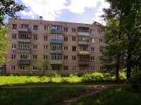 Ulyanovsk, Narimanov avenue, 房屋 63. 公寓楼