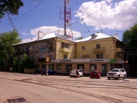 Ульяновск, Нариманова проспект, дом 64. многоквартирный дом