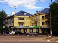 Ульяновск, Нариманова проспект, дом 64. многоквартирный дом
