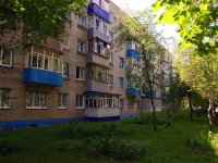 Ulyanovsk, Narimanov avenue, house 65. Apartment house