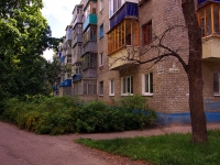 Ulyanovsk, Narimanov avenue, 房屋 65. 公寓楼