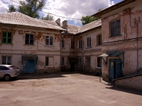 Ulyanovsk, Narimanov avenue, house 66. Apartment house