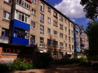 Ulyanovsk, Narimanov avenue, house 67. Apartment house
