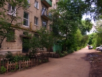 Ulyanovsk, Narimanov avenue, house 73. Apartment house