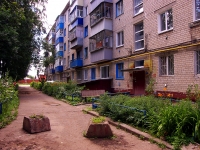 Ульяновск, Нариманова проспект, дом 73. многоквартирный дом